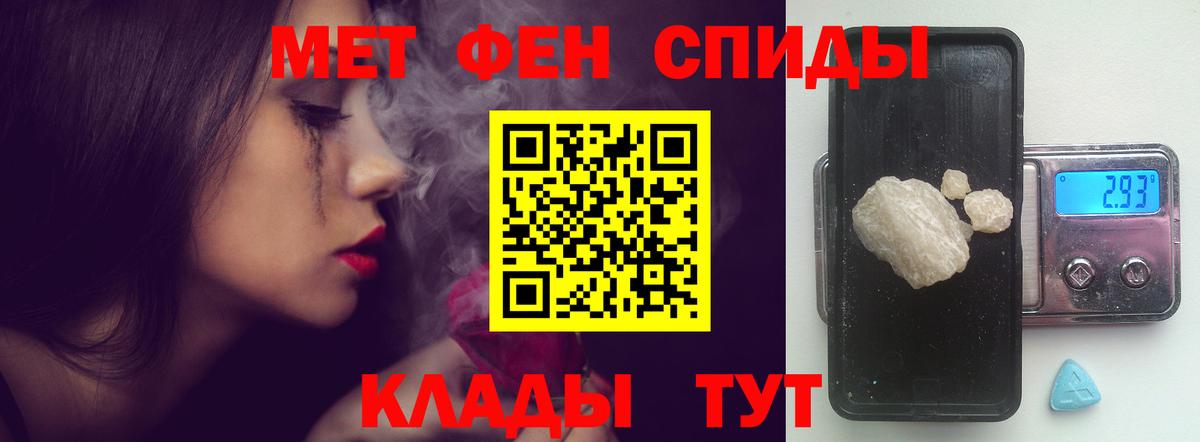 АМФ  Вход с VPN  Каменка  АМФ 98% 