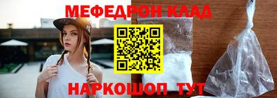 MDMA Берёзовский