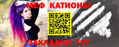 mix Беслан