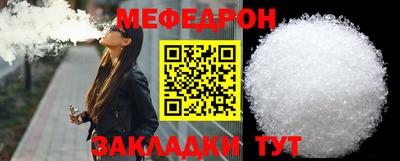 MDMA Берёзовский