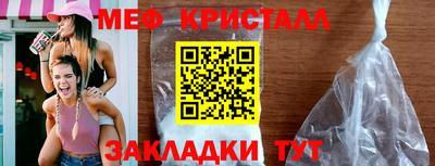 MDMA Берёзовский
