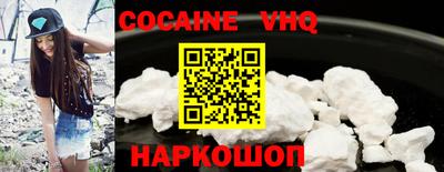 MDMA Берёзовский