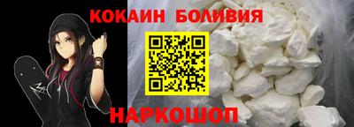 MDMA Берёзовский