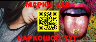 MDMA Берёзовский