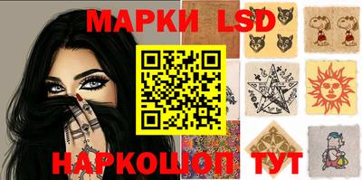 mix Беслан