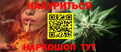 mix Беслан