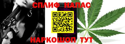 мдма Камышлов
