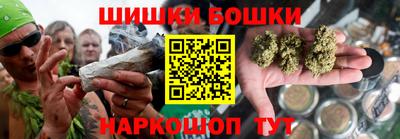 мет Бийск