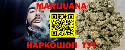 mix Беслан