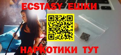 mix Беслан