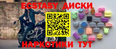 mix Беслан