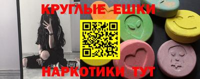 mix Беслан