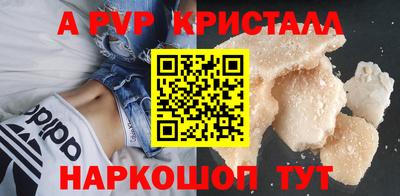 mix Беслан