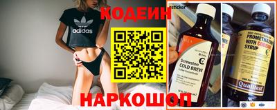 mix Беслан