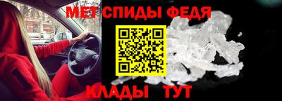 MDMA Берёзовский