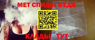 MDMA Берёзовский