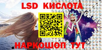 mix Беслан