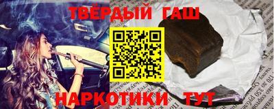мет Бийск
