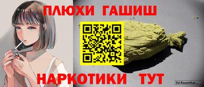 mix Беслан