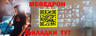 MDMA Берёзовский