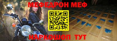 MDMA Берёзовский