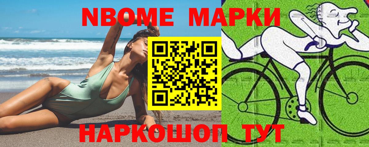 Каменка  Лсд 25 экстази кислота  Лсд 25 экстази  Вход с VPN 